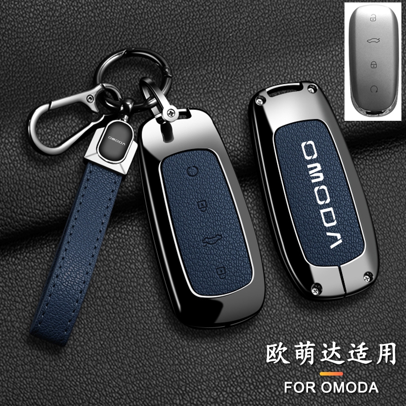 Key Holder Leather Pouch - 체리 오모다 5 2023 자동차 인테리어