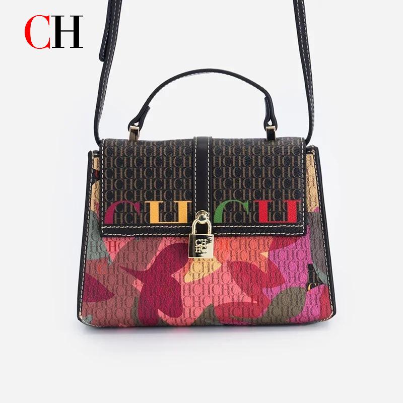 Luxury Bags Sales - 정교하고 패셔너블한 핸드백, 잠금 디자인이 있는