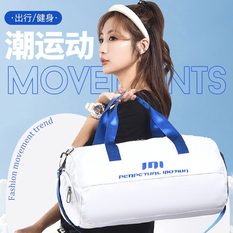 피트니스 더플백, 분리형 습식 보관 칸, 테니스 및 피 - Weekender Bag Duffle 리뷰 및 가격