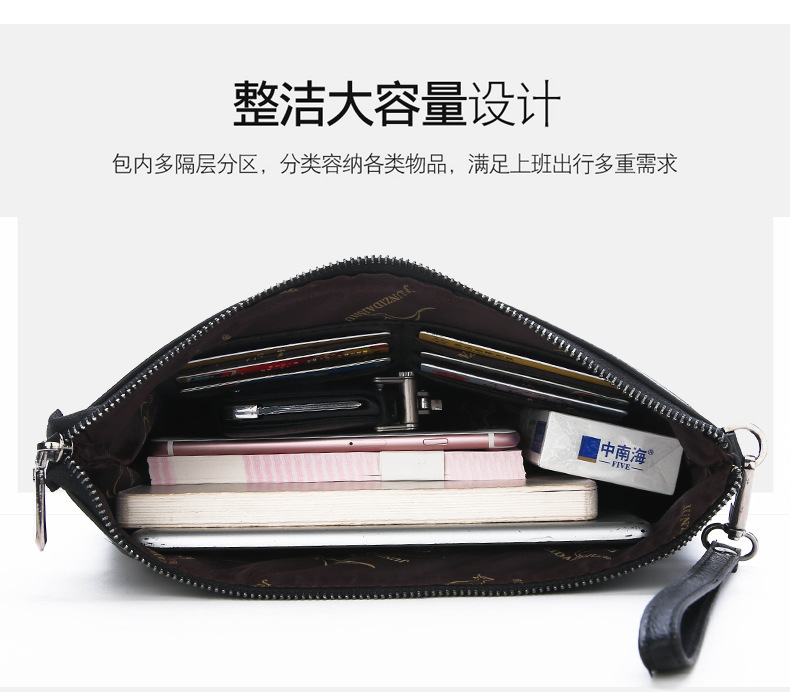 브랜드 디자인 남성용 봉투형 클러치 백 프리미엄 PU  - Key Holder Leather Pouch 리뷰 및 가격